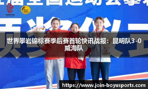 博鱼体育官网