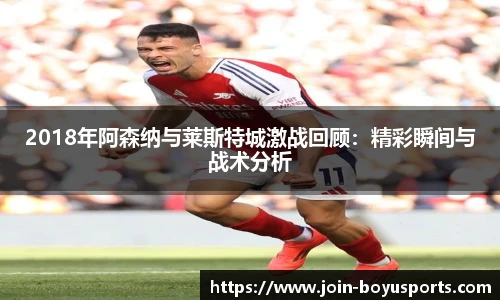 博鱼体育官方网站